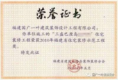 屡获工程施工质量大奖的国广一叶·梦工厂,它是如何做到的?