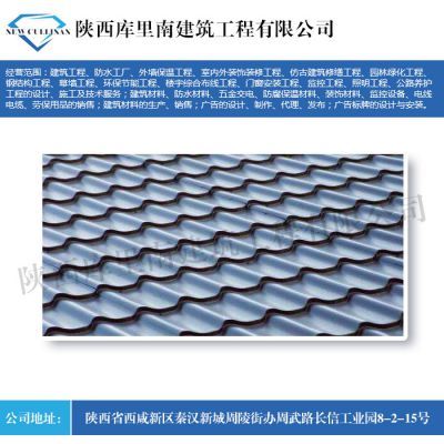 水泥瓦报价-新疆水泥瓦-库里南建筑