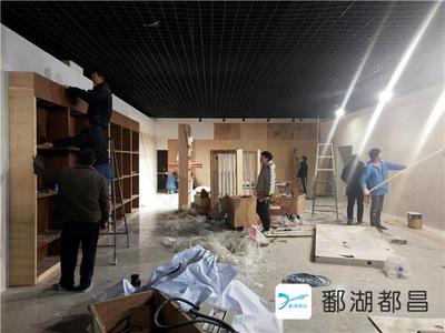 药王谷项目:着力打造都昌中药健康旅游新样板