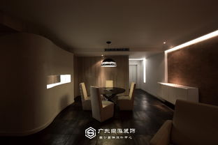 登峰 4877676 尚泓建筑装饰