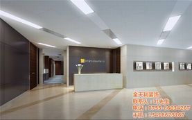 福田做防水 防水补漏 金天利装饰