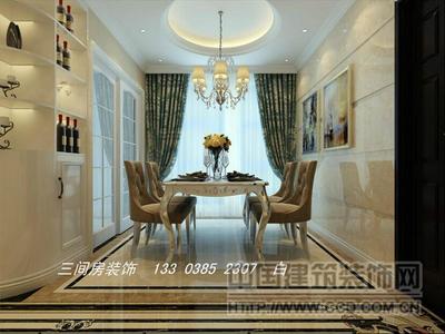 欧元素的梦-郑州三间房装饰装修工程-中国建筑装饰网|中国建筑装饰行业门户