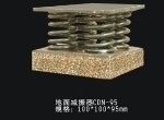 吸音材料,隔音材料,吸音板_广州市丽声隔音材料
