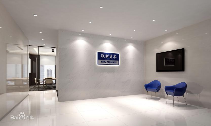 上海正暨建筑装饰工程